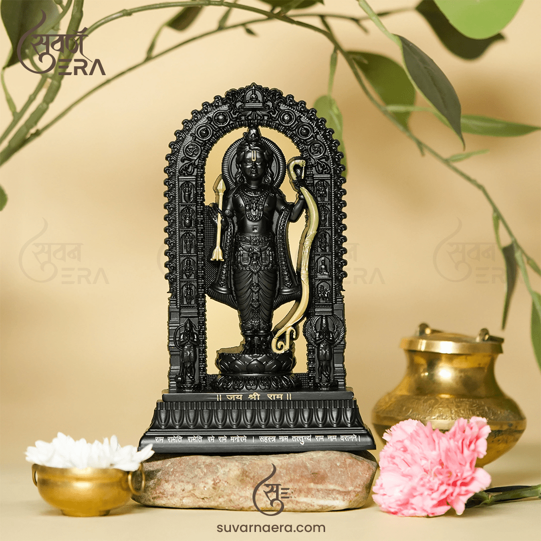Shree Ram Lalla Murti 7 inch